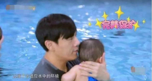 秦昊娶了「大10歲的伊能靜」少奮鬥十年,如今他終於說出自己心底話!
