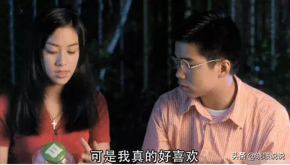 14歲被富豪追,婚禮花費10億,8年生4個孩子,今被數億懸賞五胎?!
