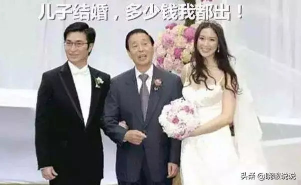 14歲被富豪追,婚禮花費10億,8年生4個孩子,今被數億懸賞五胎?!