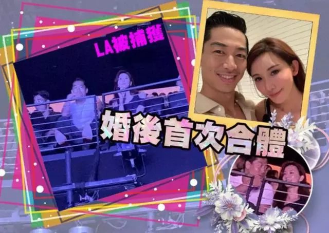 林志玲AKIRA結婚2個月分居!老公被目擊「深夜揪友談心」 「婚後分隔兩地」知情者曝內幕