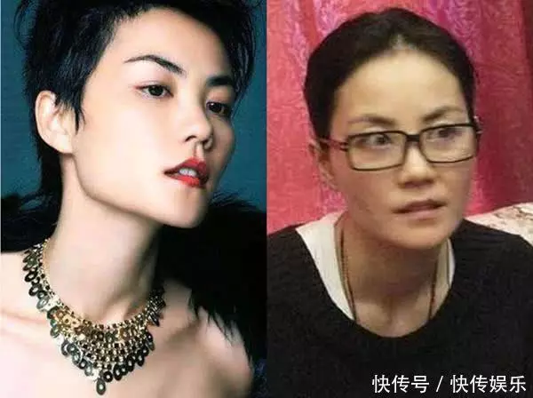 劉嘉玲卸妝後,那英卸妝後,王菲卸妝後,網友:醜驢三隻!