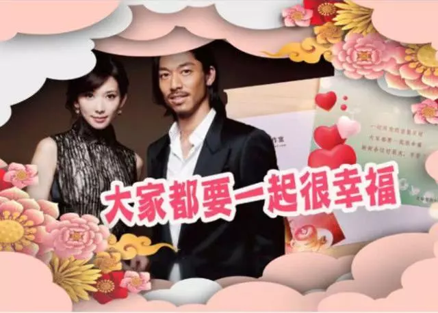 林志玲AKIRA結婚2個月分居!老公被目擊「深夜揪友談心」 「婚後分隔兩地」知情者曝內幕