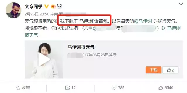 「5年前丈夫趁她懷孕外遇」女星選擇原諒 難敵婚變傳言「夫妻先後官宣證實」終結束11年婚