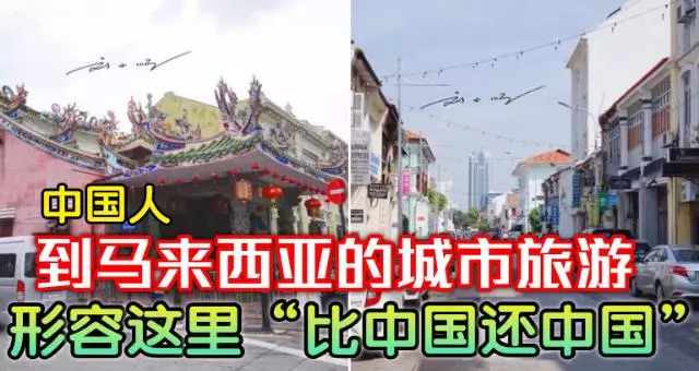 英國美女首次乘坐中國火車,剛到站一臉不敢相信,被騙了!