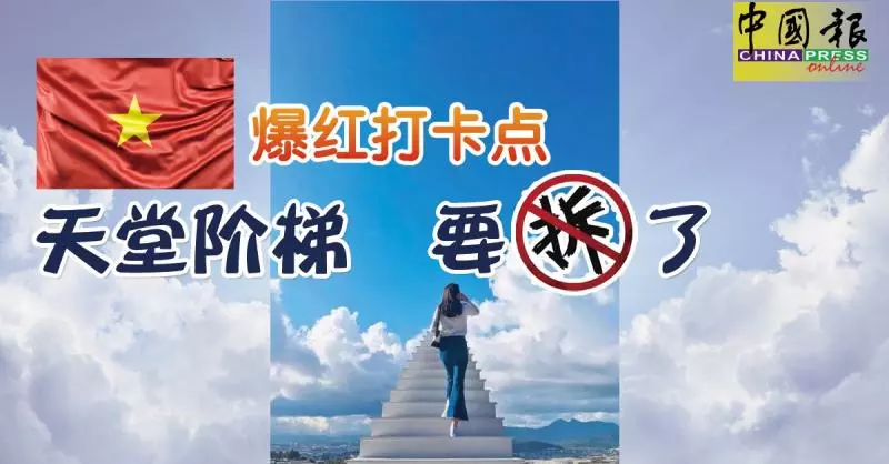 生前沒住大房子,離世後葬在客廳!
