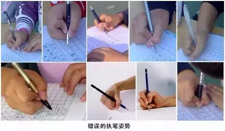 原來讓孩子掌握正確的握筆姿勢這麼簡單,媽媽們趕緊收藏了!