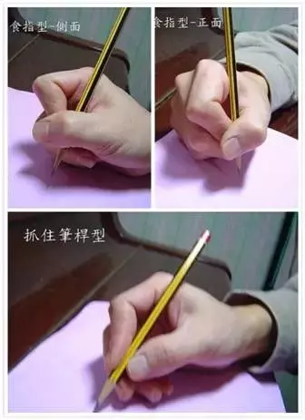 原來讓孩子掌握正確的握筆姿勢這麼簡單,媽媽們趕緊收藏了!