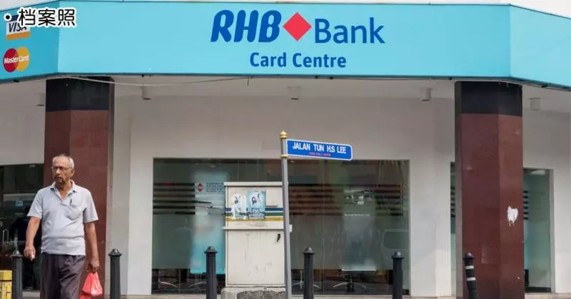 興業銀行今早重大事項宣布「停牌」!停牌原因曝光!