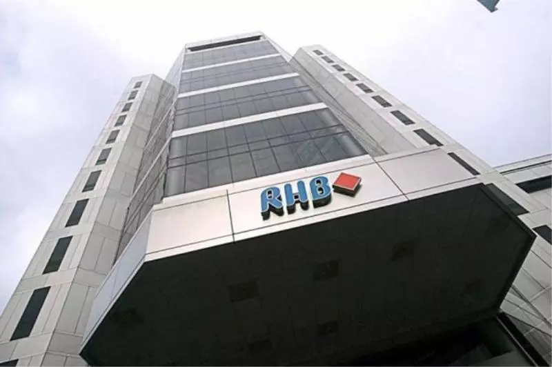 興業銀行今早重大事項宣布「停牌」!停牌原因曝光!