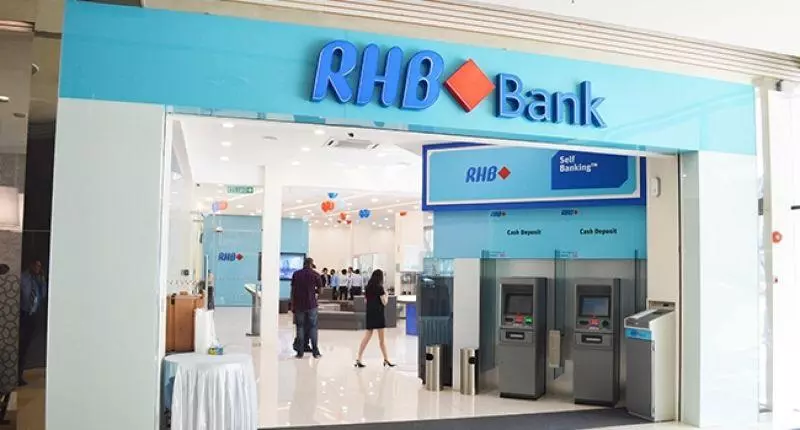 【轟動全馬】RHB銀行今早停牌原因曝光了 脫售了將多股權!