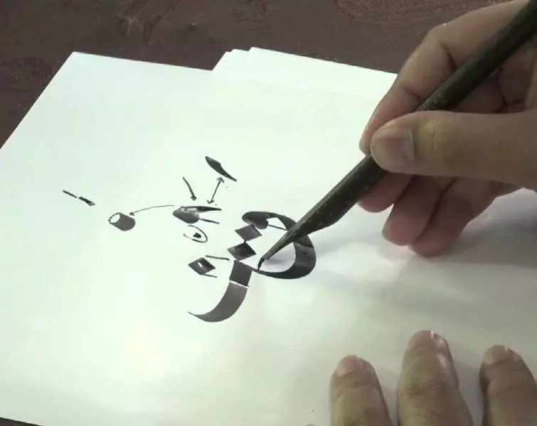 【華校學爪夷文風波】張念群再次出面拋出震撼彈