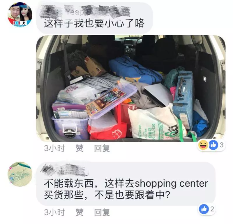 【車尾箱放工具】男子炮轟警方開罰單!網民打臉:車主自己找來的!