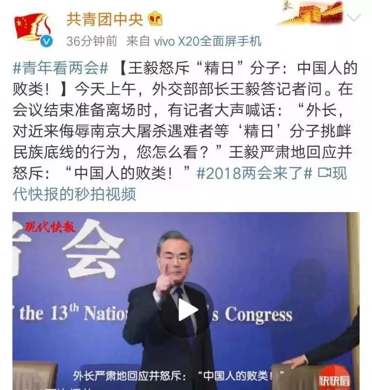 剛剛,鋤叛徒戰鬥打響,多名精日叛徒被抓,這個女叛徒身份讓人大吃一京!