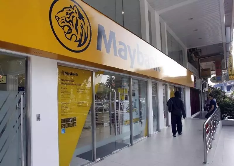 MAYBANK新規:10月1日起,這項服務將額外徵收費用!