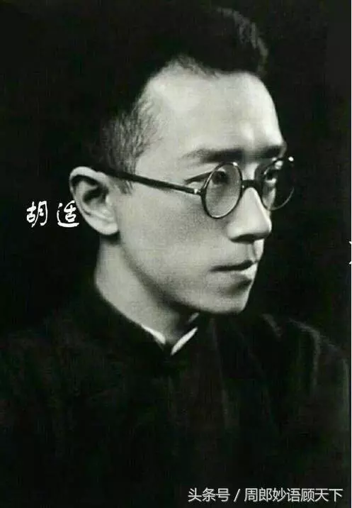 5個「帥到課本不敢放」的歷史人物 胡適超文青、海明威超狂野 !