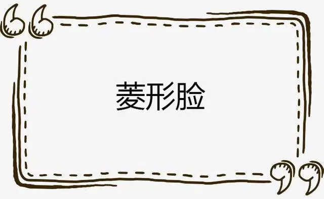 女人40多歲別再留「黑長直」,試試這5種髮型,尤其第二種大媽變貴婦…