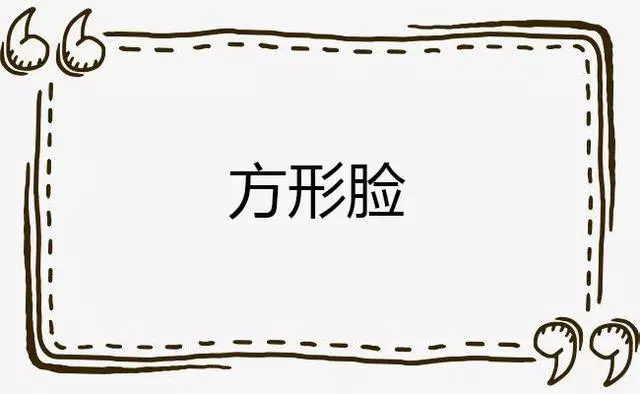 女人40多歲別再留「黑長直」,試試這5種髮型,尤其第二種大媽變貴婦…
