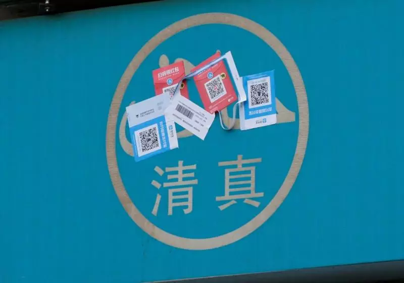 因這因素!這個「世界強國」市政府下令!阿拉伯字眼招牌統統給刪掉