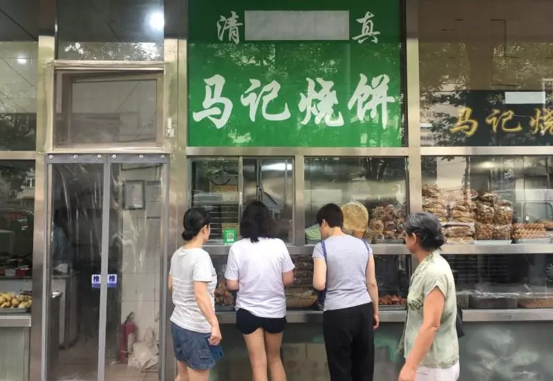 因這因素!這個「世界強國」市政府下令!阿拉伯字眼招牌統統給刪掉