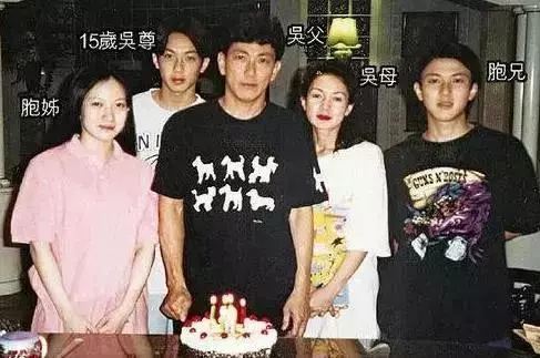娛樂圈明星的基因太強大!吳尊全家複製人、邱淑貞女兒美如畫!看了徐少強的兒子忍不住笑了!