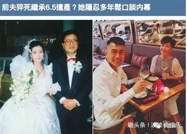存款過億:她21歲嫁51歲富豪,被認為克夫,並繼承了6.5億遺產!