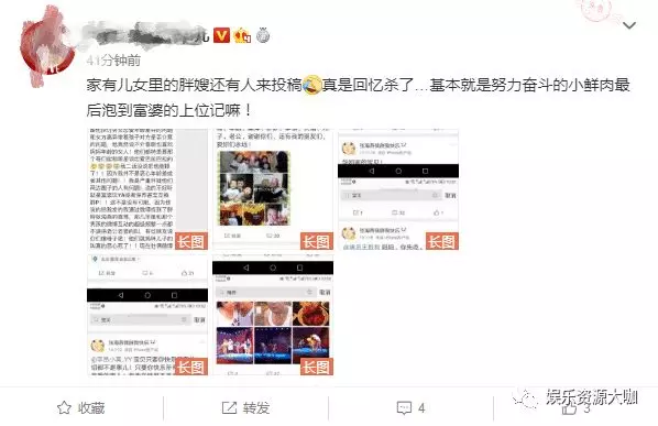 57歲女演員張海燕疑包養20歲男模,高調秀恩愛以媽咪兒子互稱,網友:這不是胖嬸嗎!