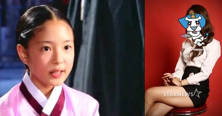 還記得《大長今》裡飾演小今英的女孩嗎?13年後的她不只身材超好而且美呆了!