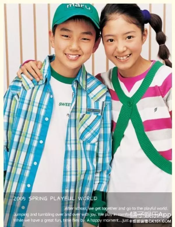 還記得《大長今》裡飾演小今英的女孩嗎?13年後的她不只身材超好而且美呆了!