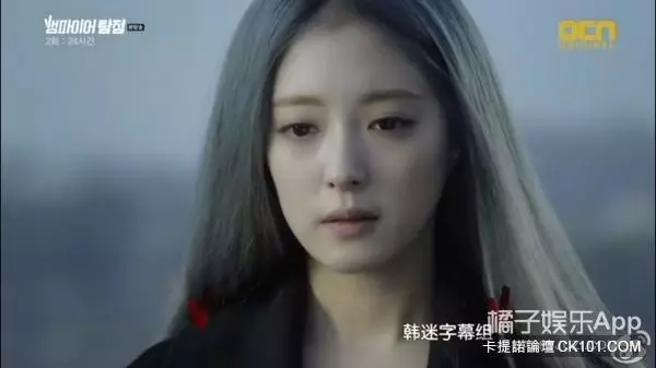 還記得《大長今》裡飾演小今英的女孩嗎?13年後的她不只身材超好而且美呆了!