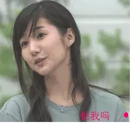 23張圖讓人眼睛發亮!現在的女孩真的好開放...這位小姐你穿著成這樣坐在我前面,好難堪啊!