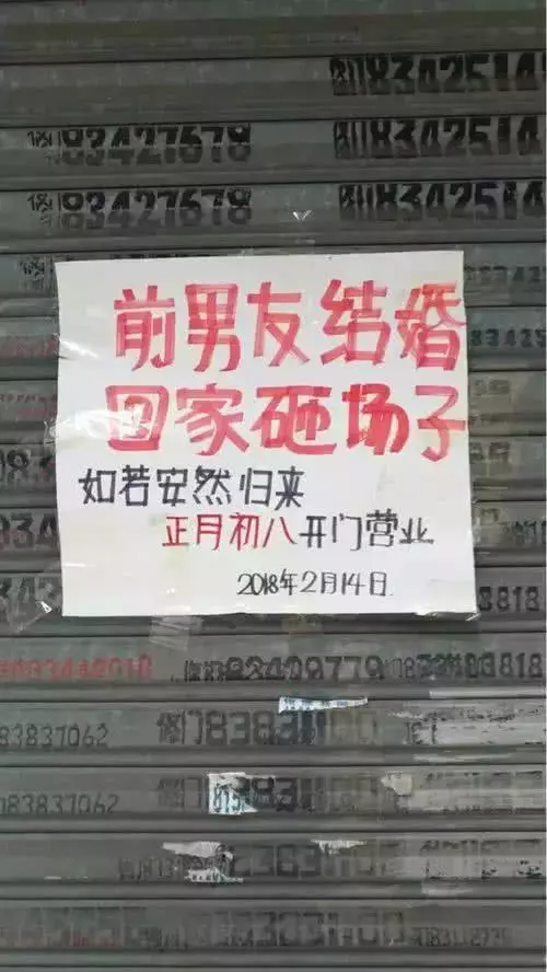 23張圖讓人眼睛發亮!現在的女孩真的好開放...這位小姐你穿著成這樣坐在我前面,好難堪啊!