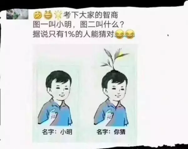 23張圖讓人眼睛發亮!現在的女孩真的好開放...這位小姐你穿著成這樣坐在我前面,好難堪啊!
