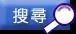 為什麼日韓人的大頭照都很好看? 因為他們拍照前都做了「這個動作」!