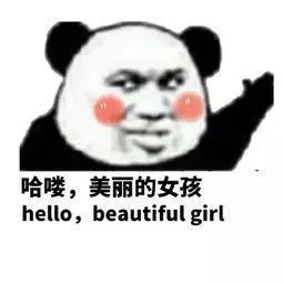 女明星年輕時的模樣:范冰冰13歲拍廣告,楊冪從小美到大,網友:看到昆淩我羨慕了!