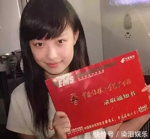 女明星年輕時的模樣:范冰冰13歲拍廣告,楊冪從小美到大,網友:看到昆淩我羨慕了!