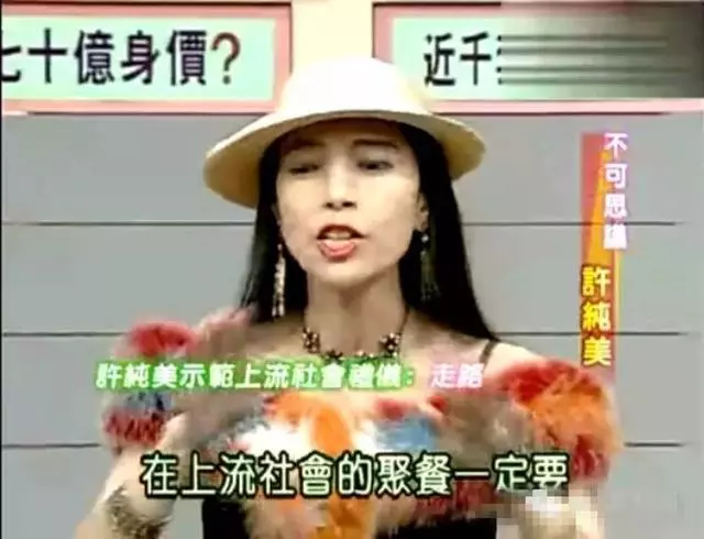 當年她誇下海口「傾盡百億身家也要和黎明再一起」,想不到這位富婆如今過著這樣的生活!