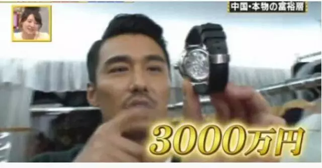 明星戴豪表,靳東手錶1000萬,韓雪1700萬,卻統統被古天樂打臉!