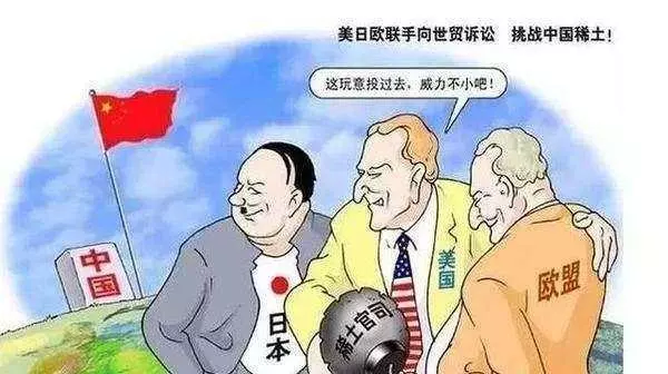 13年前中國在太平洋做了一件事,被日本笑話蠢貨,如今日本急紅眼!