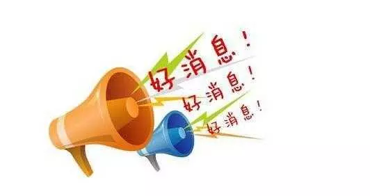 13年前中國在太平洋做了一件事,被日本笑話蠢貨,如今日本急紅眼!