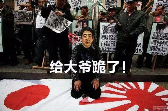 13年前中國在太平洋做了一件事,被日本笑話蠢貨,如今日本急紅眼!