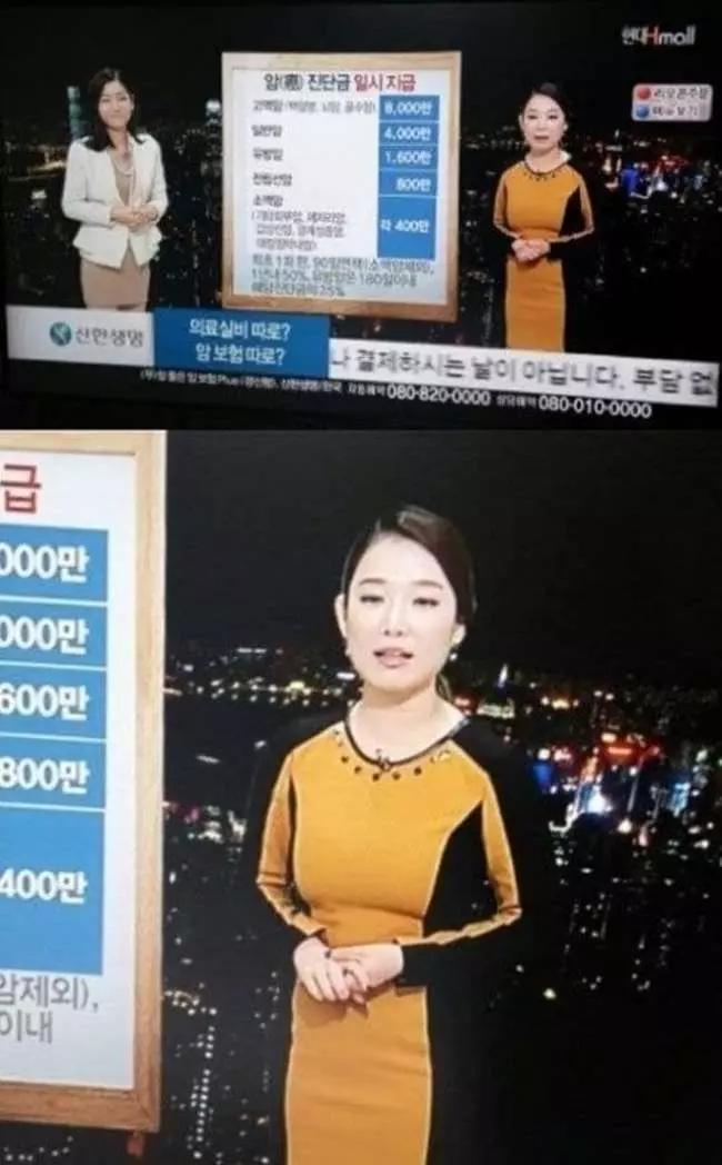 創意?詭異?20張證明「有些人真的不適合當設計師」的驚奇照片 ~~~▼他們把牙刷夾在腳上?