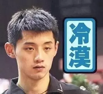 明星國外做節目被辱發飆:林志玲很生氣,成龍一腳踢蒙主持人!