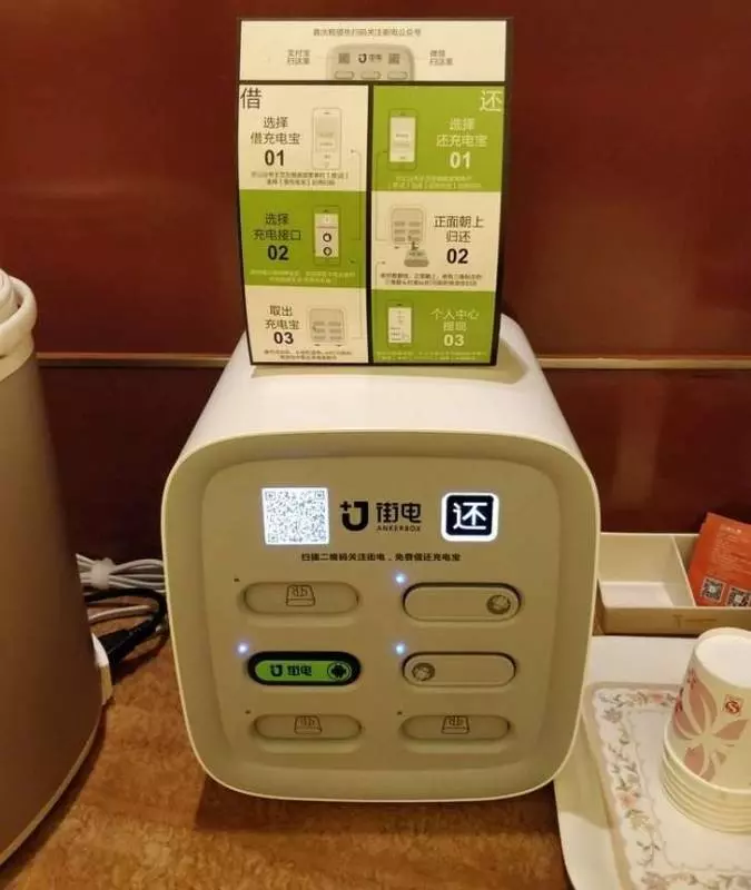 25個「細節之處讓大家都狂讚」的用心設計!