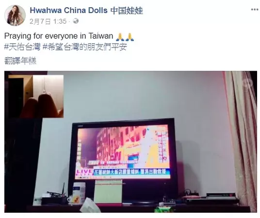 還記得知名女團「中國娃娃」嗎?18年後的她變「2個孩子的媽」網友:超像孫芸芸!