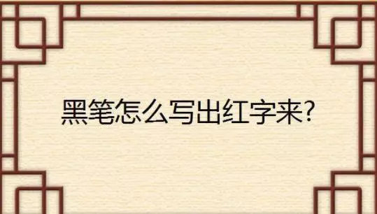 4題必須要以不正常邏輯去思考才有可能完全答對喔!大家接著來看下去吧!