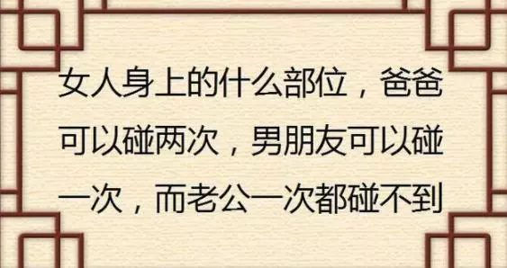 4題必須要以不正常邏輯去思考才有可能完全答對喔!大家接著來看下去吧!