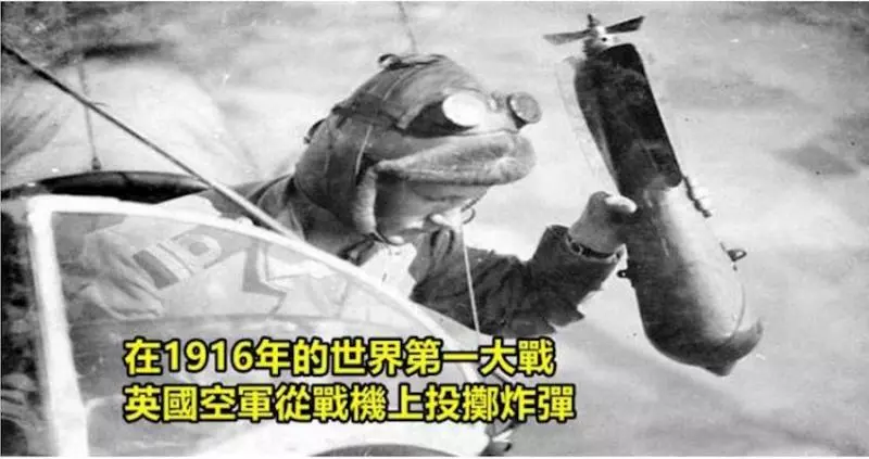 17張帶你穿越回以前的超珍貴歷史照片!