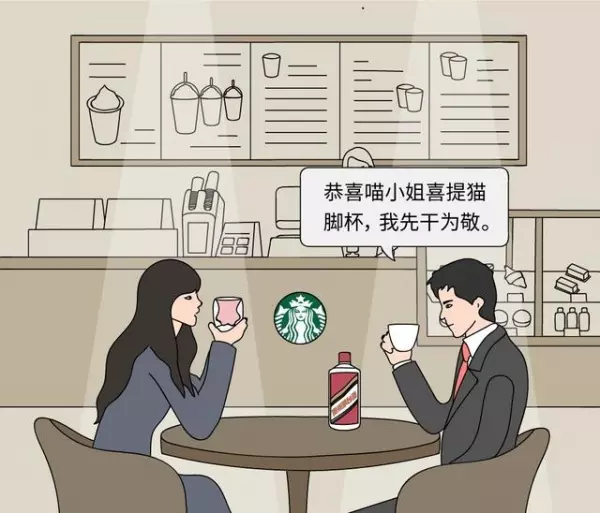 明白的都是能人!為何星巴克「橫著排隊」而麥當勞卻「直著排隊」?這就是大企業成功的關鍵