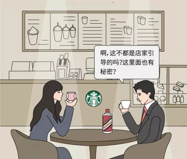 明白的都是能人!為何星巴克「橫著排隊」而麥當勞卻「直著排隊」?這就是大企業成功的關鍵