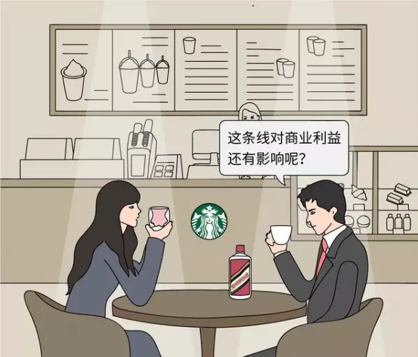 明白的都是能人!為何星巴克「橫著排隊」而麥當勞卻「直著排隊」?這就是大企業成功的關鍵